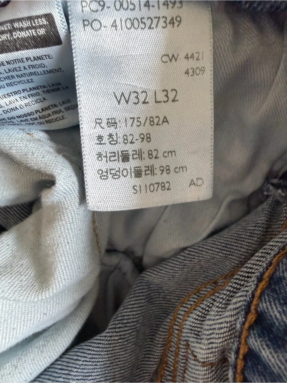 Levi's 514 Straight Fit Jeans Men's 32x32 Light Wash Blue Denim Classic Casual